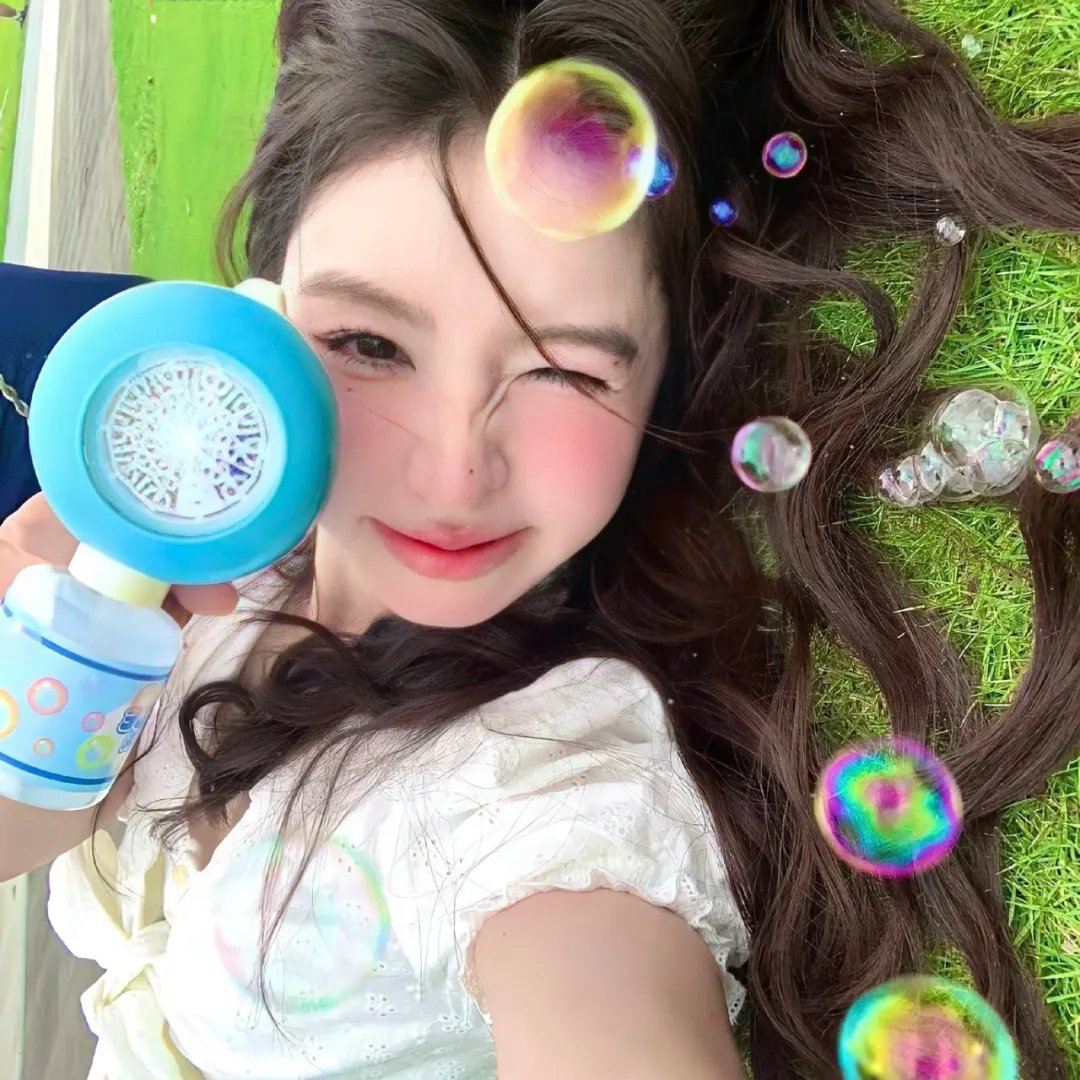 舒适的麻木